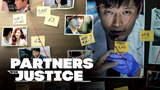 Watch Partners For Justice Netflix